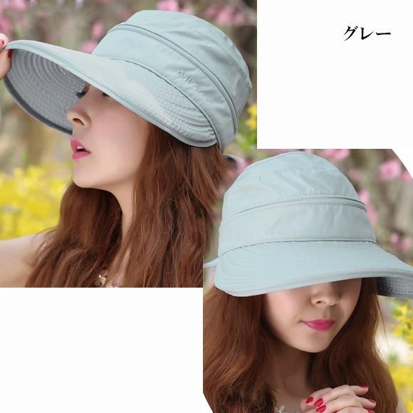 レディース 帽子 日よけ帽子 UVカット 2way つば広め帽子 サマーハット つば付き 夏必須 mz2354 |  | 07