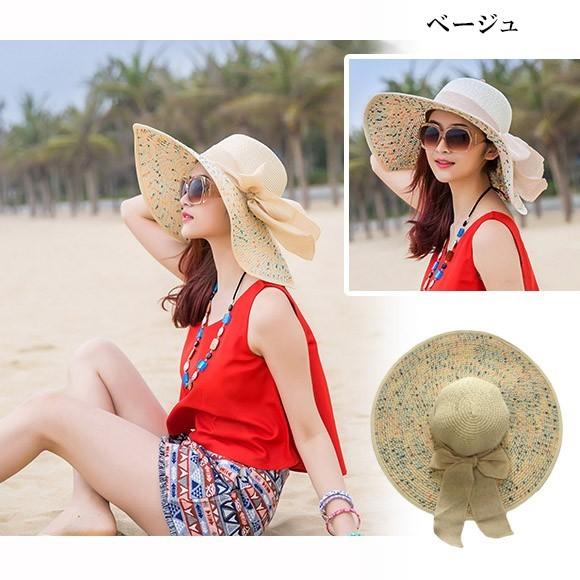 レディース 帽子 ハット つば広 夏 UV カット 紫外線 対策 麦わら 日よけ帽子 女優帽 リボン 大きい 広い つば mz2804 |  | 08