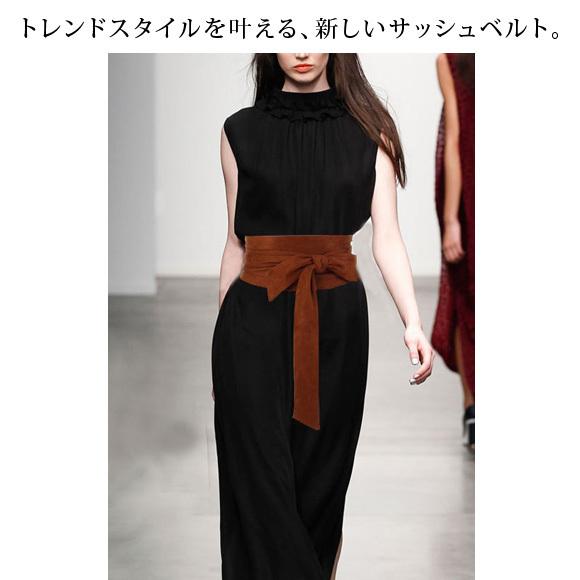 サッシュベルト リボン スウェード調 ハイウェスト 太ベルト 太め 細見え ウェストマーク おしゃれ 大人 pd2078 |  | 07