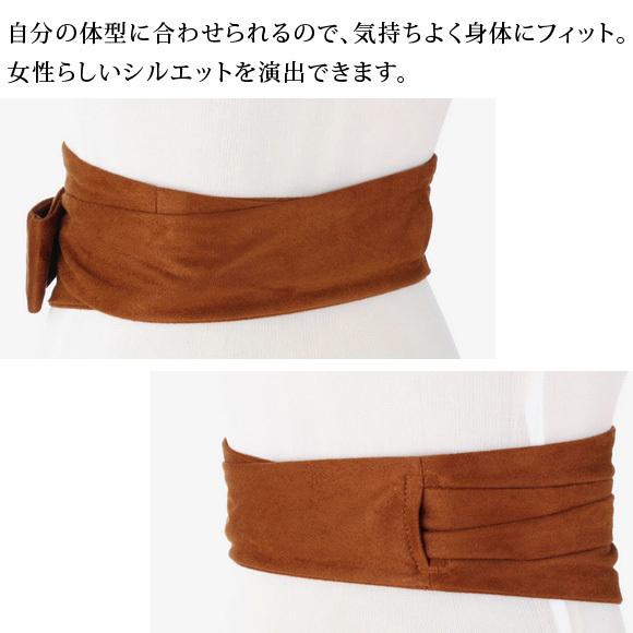サッシュベルト リボン スウェード調 ハイウェスト 太ベルト 太め 細見え ウェストマーク おしゃれ 大人 pd2078 |  | 10