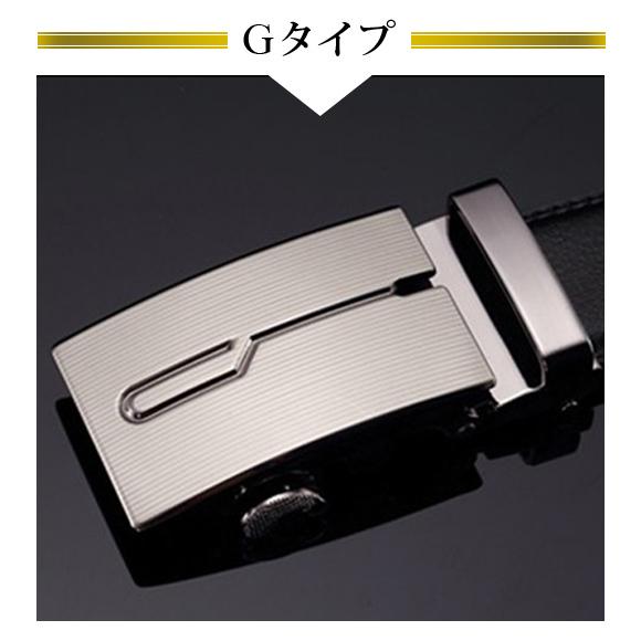 ベルト 穴無しベルト メンズ オートロック 自動ベルト ワンタッチ レザーベルト 革 合皮 無段階 サイズ調整 紳士 男性用 ビジネス 仕事 通勤 通学 スーツ pd2845 |  | 15