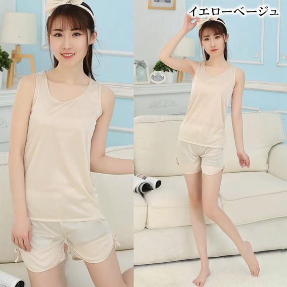 レディース パジャマ 夏 インナー 部屋着 スリップ タンクトップ ペチパンツ ナイトウェア ルームウェア 光沢 サテン シルク 上下セット Sy2811 Sy2811 Shop Zero 通販 Yahoo ショッピング