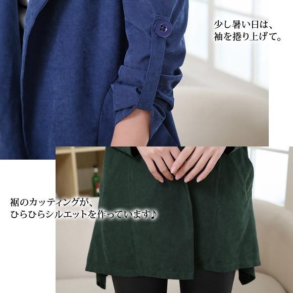 レディース ジャケット ピーチ素材 Aライン 秋 春 コート 長袖 スプリングコート トレンチコート パフスリーブ アウター 撥水加工 wy3001 |  | 12