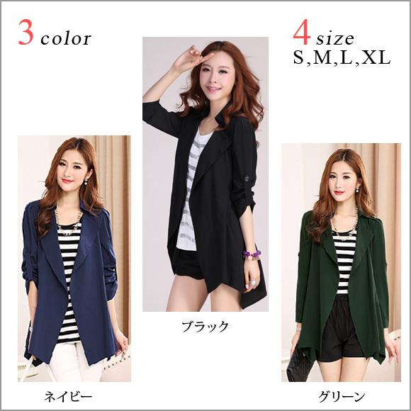 レディース ジャケット ピーチ素材 Aライン 秋 春 コート 長袖 スプリングコート トレンチコート パフスリーブ アウター 撥水加工 wy3001 |  | 13