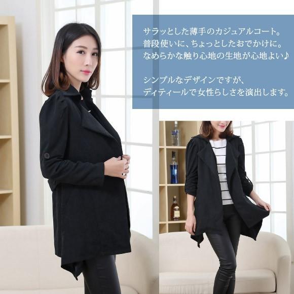 レディース ジャケット ピーチ素材 Aライン 秋 春 コート 長袖 スプリングコート トレンチコート パフスリーブ アウター 撥水加工 wy3001 |  | 04