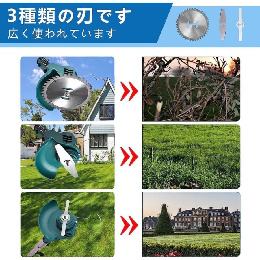 ICEHAIL 草刈り機 充電式草刈機 電動草刈り機 マキタ18v ICEHAIL 草刈り機 充電式草刈機 電動草刈り機 マキタ18v