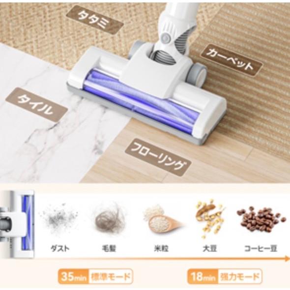 掃除機コードレス 20000pa S30 Leacco 掃除機 自走式 サイクロン 掃除機コードレス 20000pa S30 Leacco 掃除機 自走式 サイクロン
