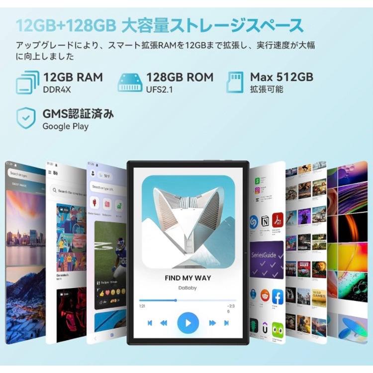 タブレット 10インチ wi-fiモデル、Headwolf WPad3 Android 12 8 タブレット 10インチ wi-fiモデル、Headwolf WPad3 Android 12 8