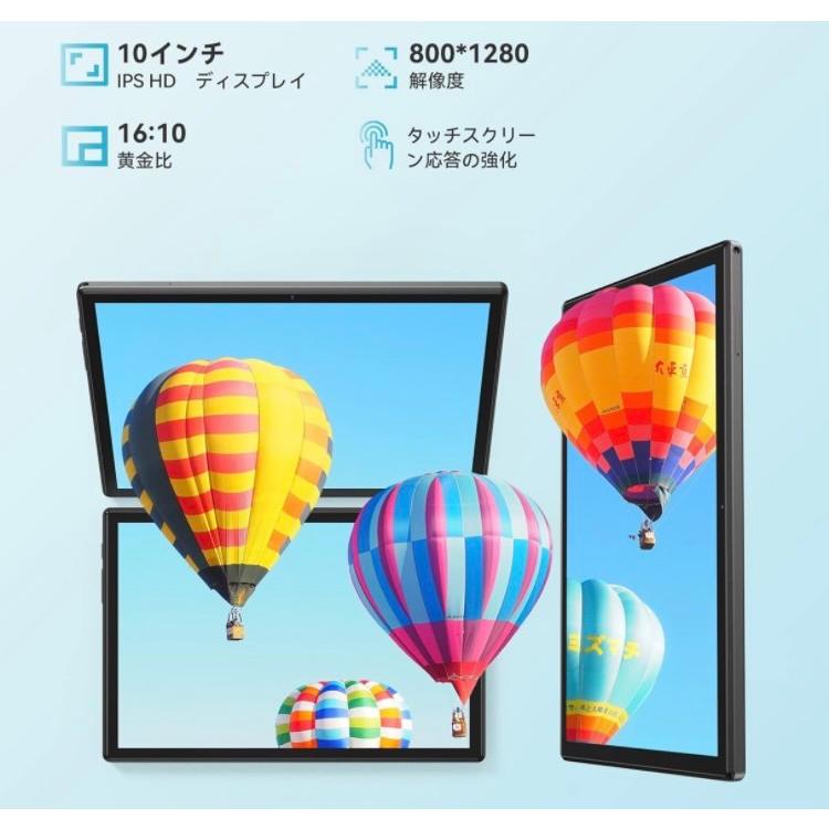 タブレット 10インチ wi-fiモデル、Headwolf WPad3 Android 12 8 タブレット 10インチ wi-fiモデル、Headwolf WPad3 Android 12 8