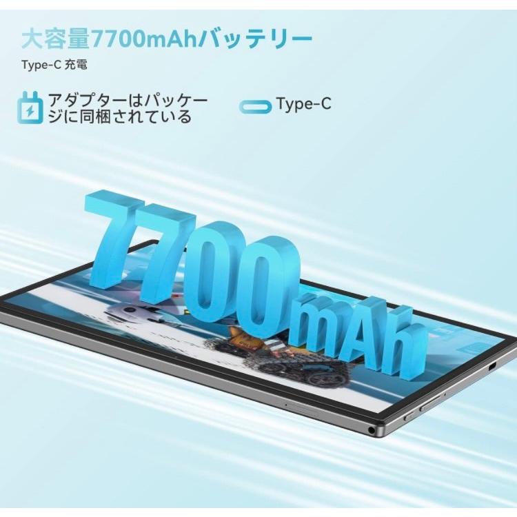 タブレット 10インチ wi-fiモデル、Headwolf WPad3 Android 12 タブレット 8コアCPU カラーグレー タブレット 10インチ wi-fiモデル、Headwolf WPad3 Android 12 タブレット 8コアCPU カラーグレー