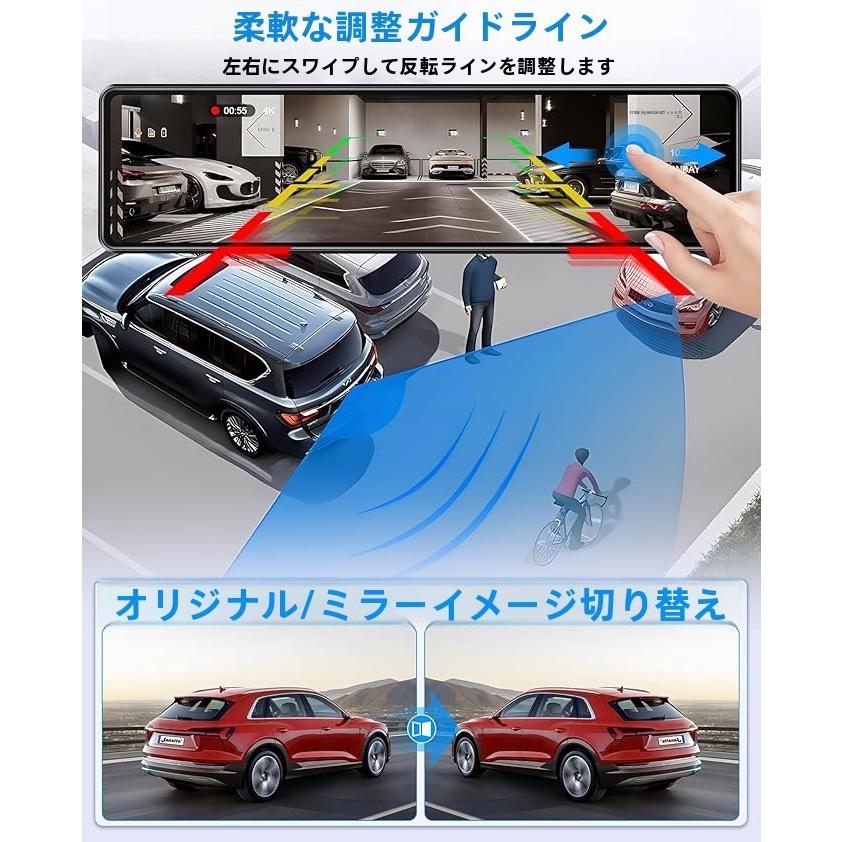 ドライブレコーダー ミラー型 1080P KQQ SDカード付 : SHOPゼロワン