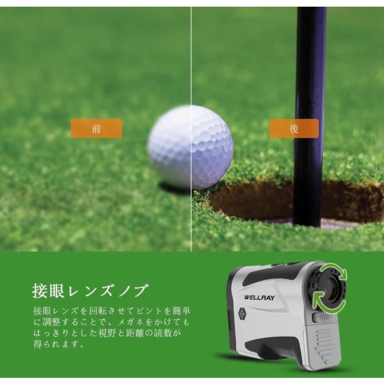 WELLRAY ゴルフ距離計 Class I Laser スロープ補正 光学6倍望遠 超