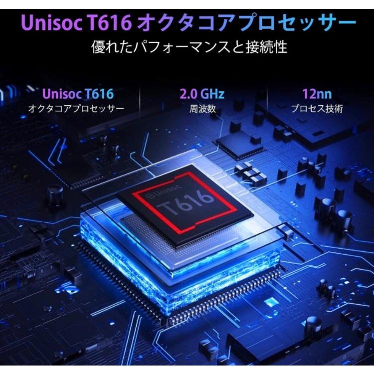 DOOGEE T20 タブレット 10インチ Android 2K 15GB RAM(8+7拡張)+ DOOGEE T20 タブレット 10インチ Android 2K 15GB RAM(8+7拡張)+