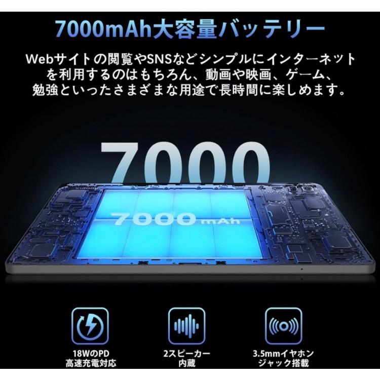 アビドパッド S60 android 14 タブレット Wi-Fiモデル 2000*1200 アビドパッド S60 android 14 タブレット Wi-Fiモデル 2000*1200
