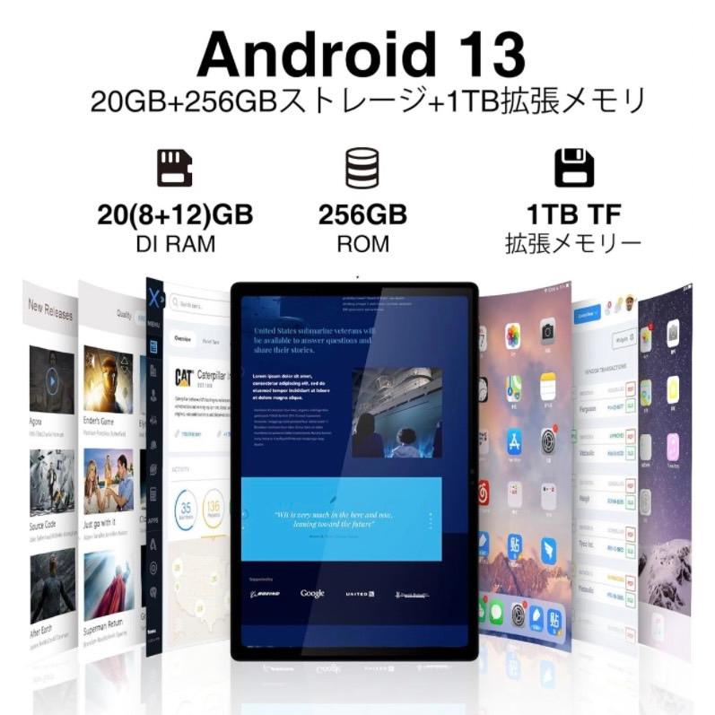 【10.51インチ Android 13 タブレット】DOOGEE T10 Plus タブレット、20GB+256GB+1TB拡張｜shopzerowan｜04