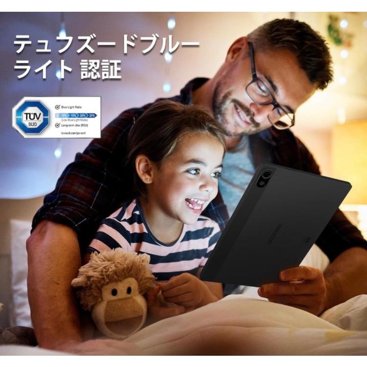 【10.51インチ Android 13 タブレット】DOOGEE T10 Plus タブレット、20GB+256GB+1TB拡張｜shopzerowan｜05