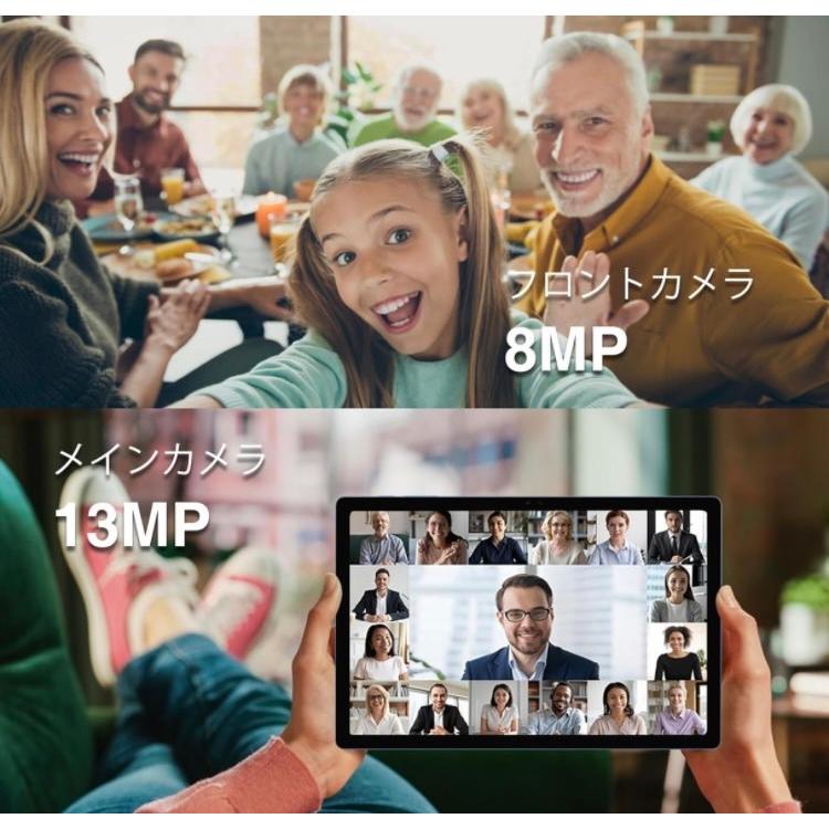 10.51インチ Android 13 タブレット】DOOGEE T10 Plus 10.51インチ Android 13 タブレット】DOOGEE T10 Plus