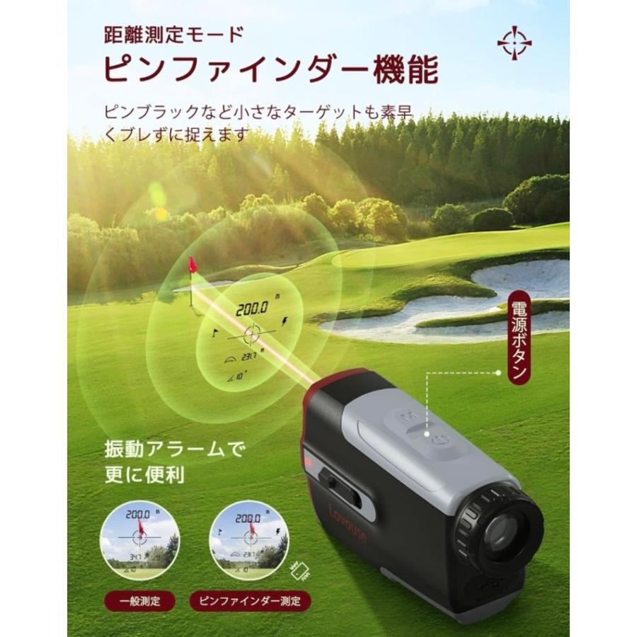 Lovouse ゴルフ 距離計 レーザー 距離測定器 高低差補正 競技 Lovouse ゴルフ 距離計 レーザー 距離測定器 高低差補正 競技