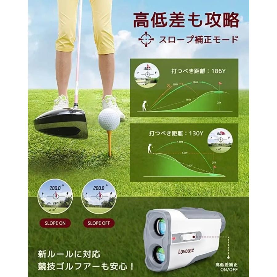 Lovouse ゴルフ 距離計 レーザー 距離測定器 高低差補正 競技 Lovouse ゴルフ 距離計 レーザー 距離測定器 高低差補正 競技