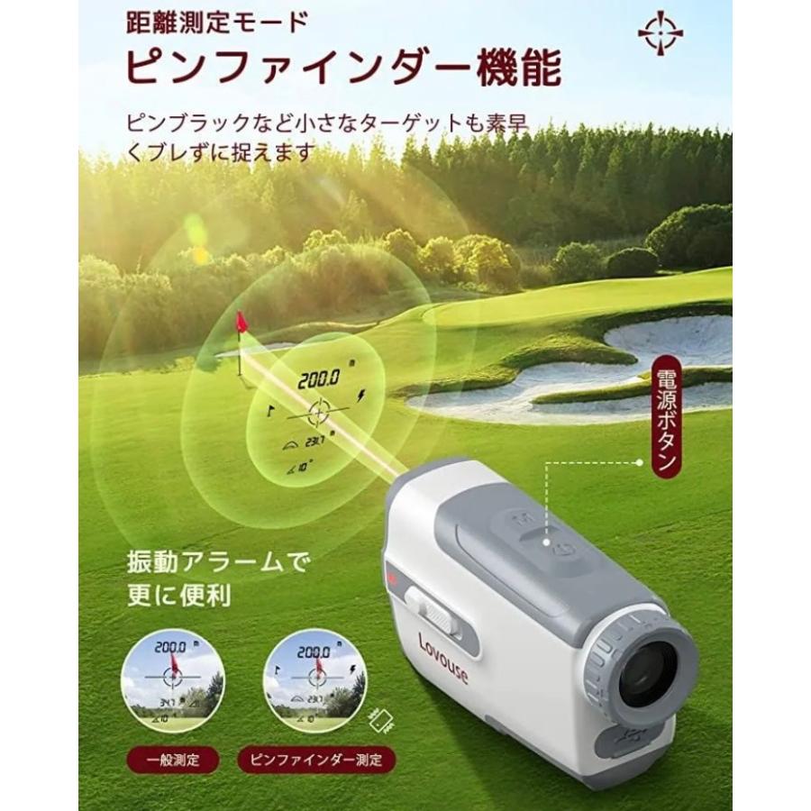 Lovouse ゴルフ 距離計 レーザー 距離測定器 高低差補正 競技 Lovouse ゴルフ 距離計 レーザー 距離測定器 高低差補正 競技