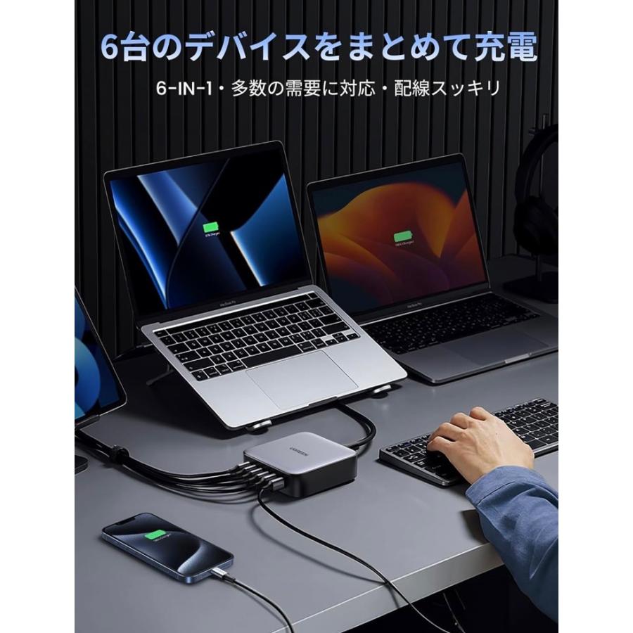 UGREEN Nexode 200W 充電器 6ポート 【USB-C×4 USB-A×2 ダブルGaNIII(窒化ガリウム)採用 全ポートPD3.0対応 単ポート100W高出力 PSE技術基準適合】 : 2c17a1o : SHOPゼロワン - 通販 - Yahoo!ショッピング UGREEN Nexode 200W 充電器 6ポート 【USB-C×4 USB-A×2 ダブルGaNIII(窒化ガリウム)採用 全ポートPD3.0対応 単ポート100W高出力 PSE技術基準適合】 : 2c17a1o : SHOPゼロワン - 通販 - Yahoo!ショッピング