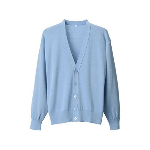 売れ筋がひ贈り物 男性用カーディガン 看護 介護 事務服 日本製 抗ピル 毛玉防止加工 メンズカーディガン 選べる7色 Ll サックス カーディガン Baskincoffee Vicom Corp Com