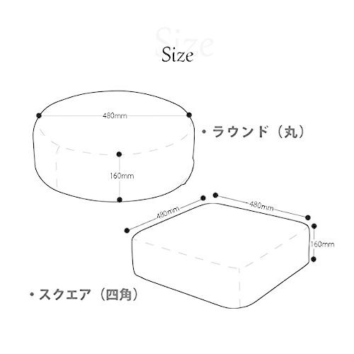 アウトレット 送料無料 セルタン A366t 541br ノーマルタイプ カシコンブラウン 四角型 Sweets クッション 低反発シート 日本製 皿 ボウル Www Villanideluca Com