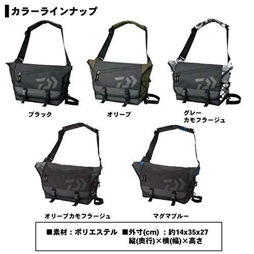 本店は ダイワ メッセンジャーバッグ C ブラック タックルボックス Hassoncaterers Com