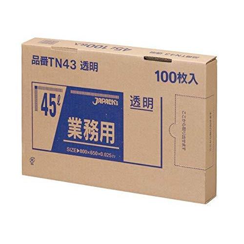 【期間限定送料無料】 TBN45容量表示入ポリ袋100枚BOXタイプ　45L　0..020mm厚　白半透明　6箱入 ゴミ袋、ポリ袋、レジ袋