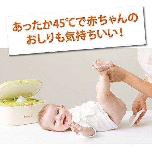 Sale 81 Off コンビ おしり拭きあたため器 クイックウォーマー Hu フレッシュ グリーン 上から温めるトップウォーマーシス Babylonrooftop Com Au