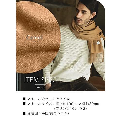 日本限定モデル メンズ 厚手 大判 マフラー カシミア マフラー カシミヤ 14 キャメル 無地 リバーシブ ロング 男性 113 ストール ストール Readingtherapycenter Com