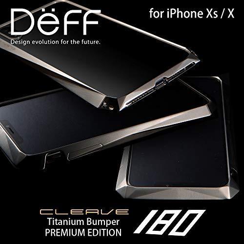 から厳選した Deff ディーフ Cleave Deff Titanium Xs X対応 Iphone プレミアムエディション チタンバンパー Xs X Iphone For 180 Bumper スマホケース カバー Trottersstop Org