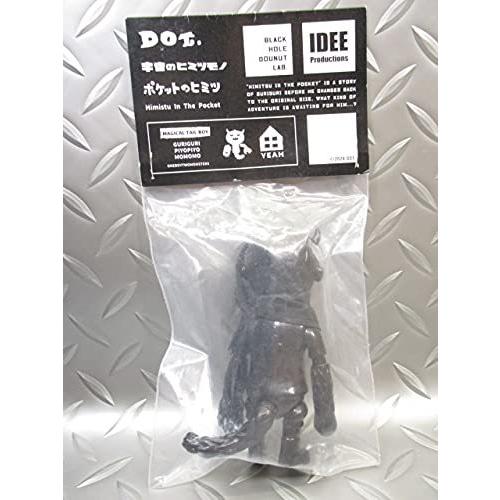 世界の Dot Guriguri宇宙のヒミツモノ魔法のシッポ少年検 ソフビ廣田彩玩所ゴリラ獣bemonzollmen真頭玩具リアルヘッドmvh ノー ブランド品 おもちゃ Milencinos Com