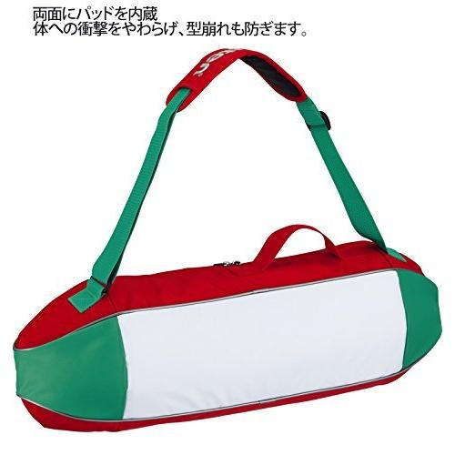 Molten モルテン バレーボール3個入れ Ev0053 グランドセール