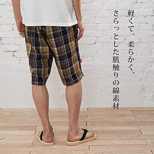 Suteteco ステテコ メンズ 播州織 夏 綿 おしゃれ 前開き ポケット付き リラックス ルーム ウェア パンツ 部屋着 C1006c M 最安値に挑戦
