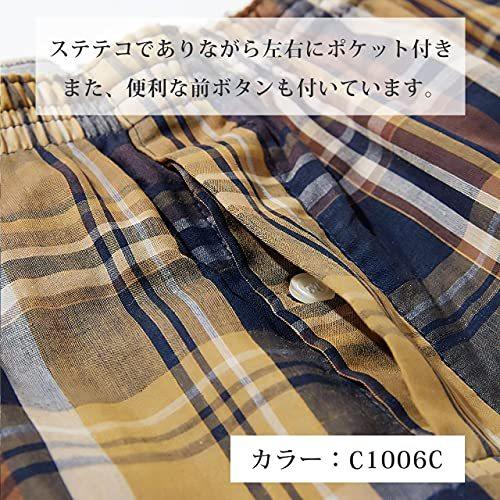 Suteteco ステテコ メンズ 播州織 夏 綿 おしゃれ 前開き ポケット付き リラックス ルーム ウェア パンツ 部屋着 C1006c M 最安値に挑戦