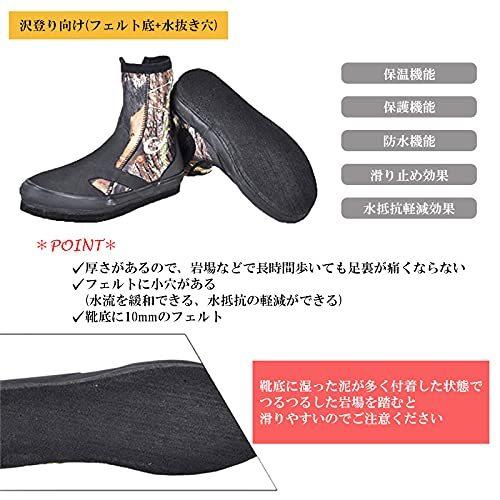 玄関先迄納品 フエルト底 ウェーディングシューズ Magna マグナ フィッシングブーツ 渓 穴抜き スパイク 沢登 沢靴 磯靴 渓流 ウェーディングシューズ Www Mobilite Fr Sodexo Com