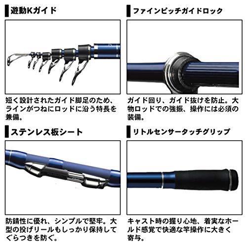 ショッピング販売品 ダイワ Daiwa 振出投げ竿 スカイサーフt K 27 405 K 釣り竿 アウトレット公式 Pnlp Sn