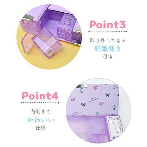 筆箱 小学生 女の子 可愛い シンプル おしゃれ 韓国 シルバー箔 オーロラ ワッペン 両面 箱型 新入学 1年生 ペン A B08y8kmw3y 笑楽 通販 Yahoo ショッピング