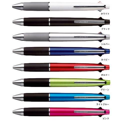 三菱鉛筆 ジェットストリーム 4 1 5機能ペン 0 7mm グリーン Msxe 6 Cアシスト 通販 Yahoo ショッピング