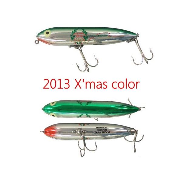 オリジナルザラスプーク 2013クリスマスカラー ヘドン