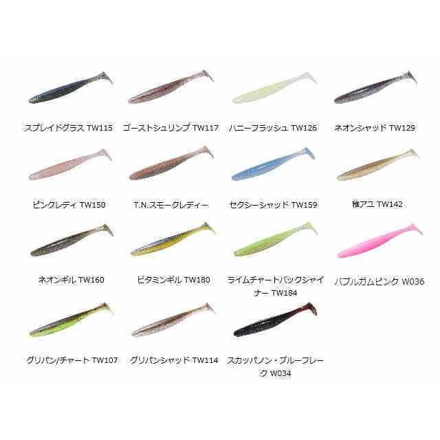 Osp ドライブシャッド3 5インチ ショアマート アウトドアーズ 通販 Yahoo ショッピング