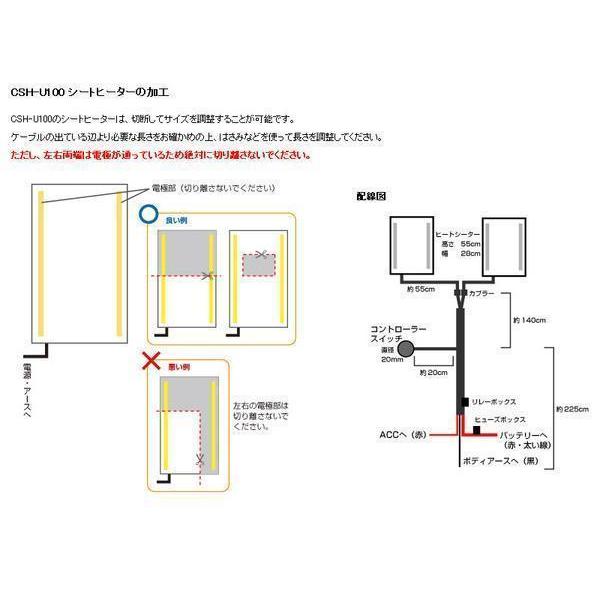 BRIDE 【キャストレード】業界最安値！土日祭日発送可能！車載用
