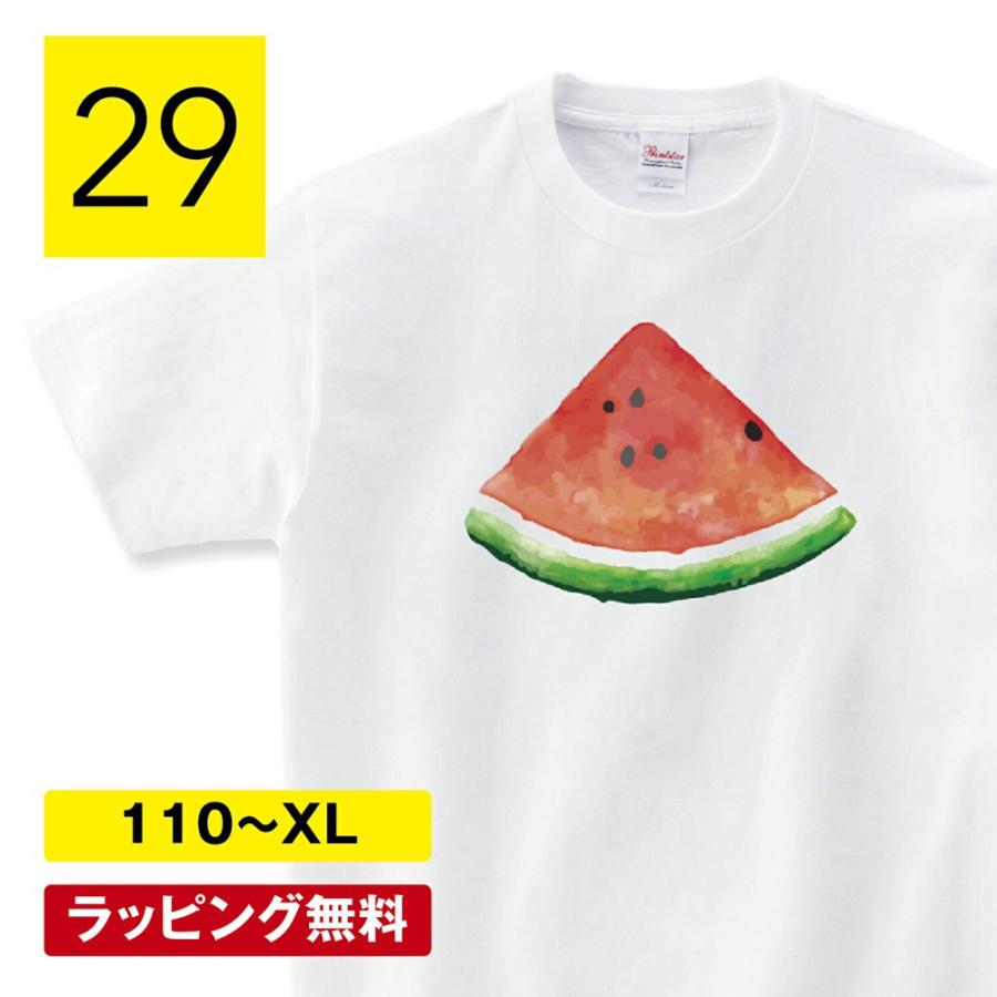 スイカ イラスト Tシャツ メンズ レディース おしゃれ かわいい 白 夏 プレゼント 大きいサイズ 綿100 160 S M L Xl Ss21 0023 デザインtシャツ通販のshortplate 通販 Yahoo ショッピング