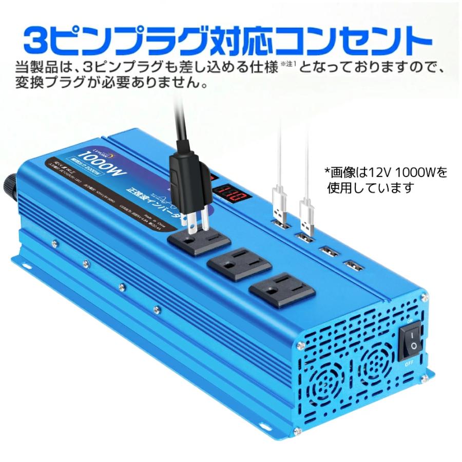 LVYUAN 1000w インバーター 正弦波 12V 最 2000W DC12V AC100V 最新