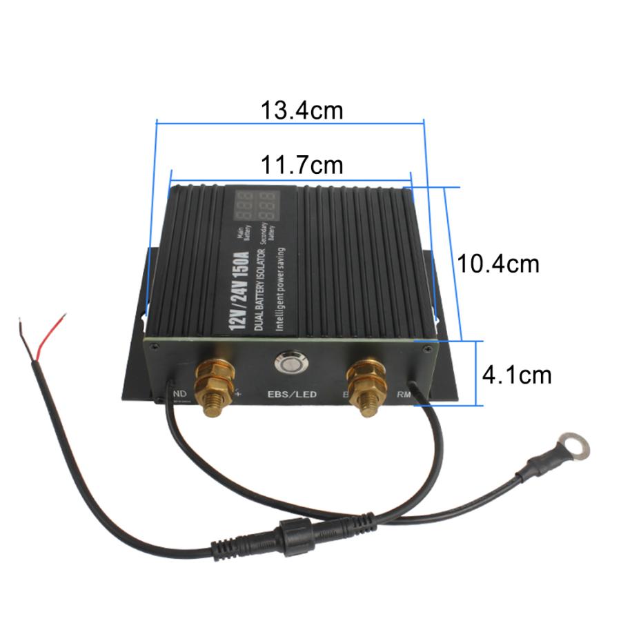 LVYUAN(リョクエン)アイソレーター 150A 12V/24V兼用 走行充電 LVYUAN(リョクエン)アイソレーター 150A 12V/24V兼用 走行充電