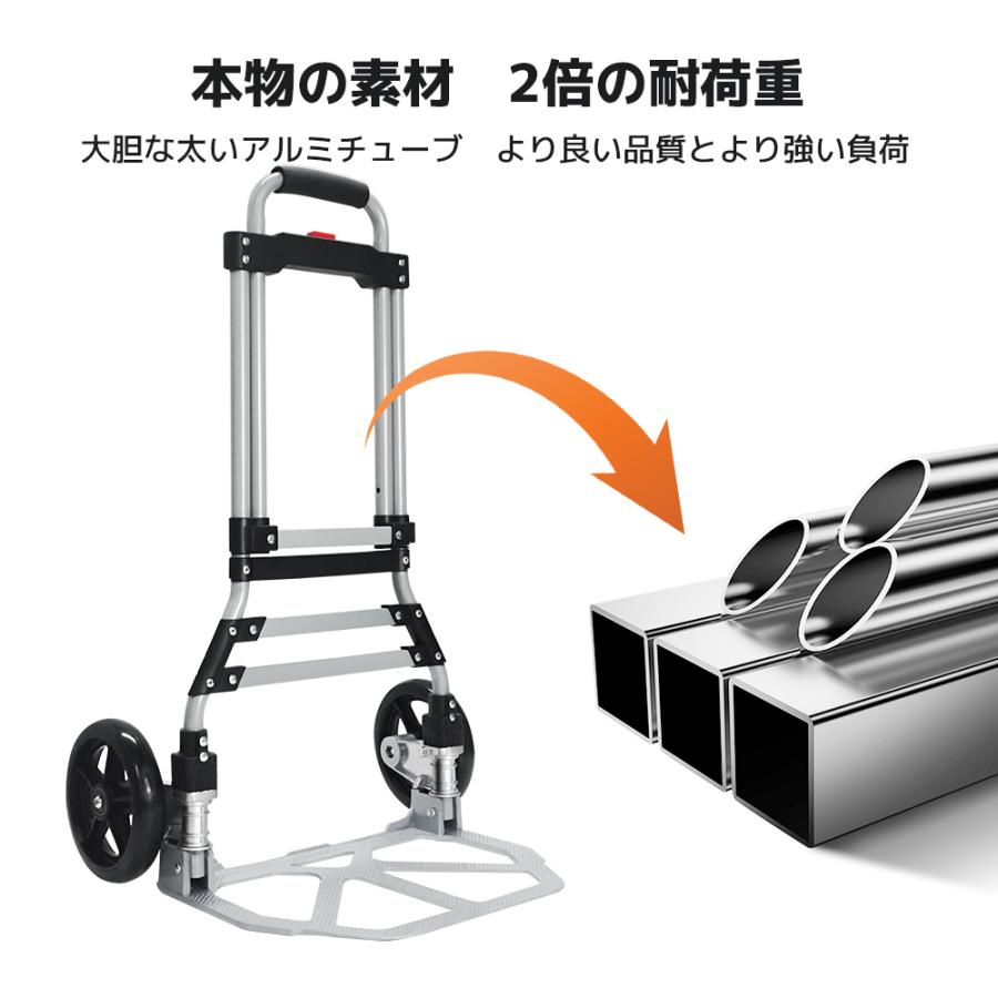 キャリーカート 折りたたみ 階段 耐荷重100kg 伸縮ハンドル 買い物