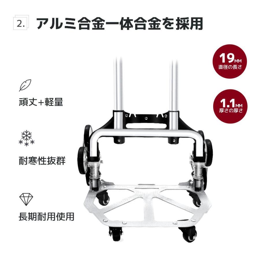 1年保証 キャリーカート 折りたたみ 階段 買い物 軽量 3輪 静音 1年保証 キャリーカート 折りたたみ 階段 買い物 軽量 3輪 静音