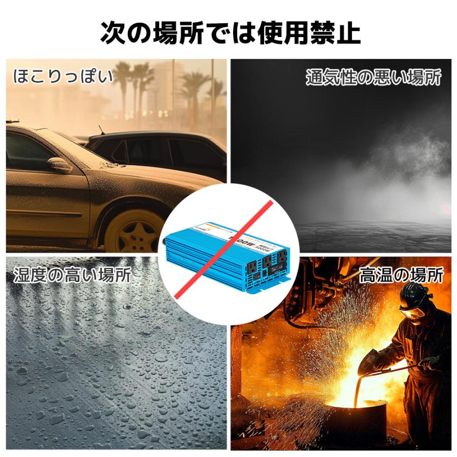 永久保証】インバーター 正弦波 12V 100V 1500W 最大3000W DC AC 永久保証】インバーター 正弦波 12V 100V 1500W 最大3000W DC AC