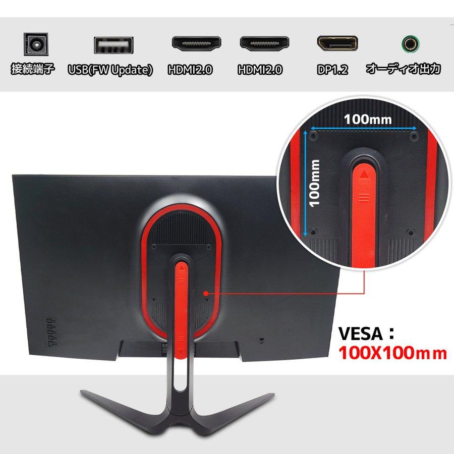 ゲーミングモニター 240hz 27インチ FHD対応 Fast IPS 薄型 ゲーミングモニター 240hz 27インチ FHD対応 Fast IPS 薄型